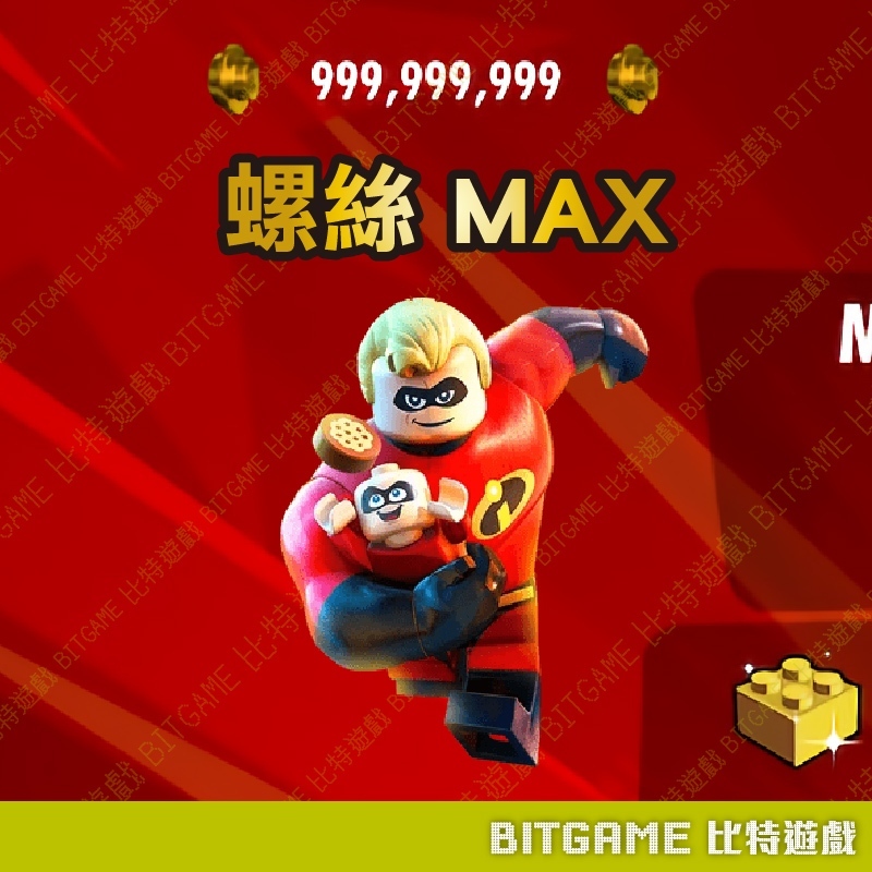 tw-11134207-7r98s-lxi05yhvo84w82