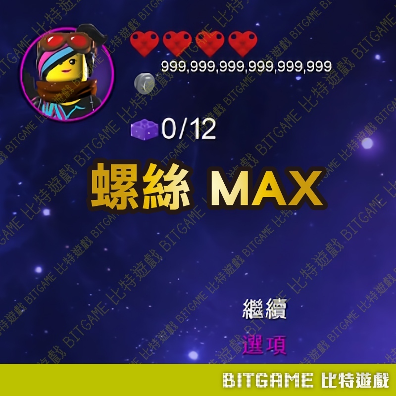 tw-11134207-7r990-lxi254i4hicm70