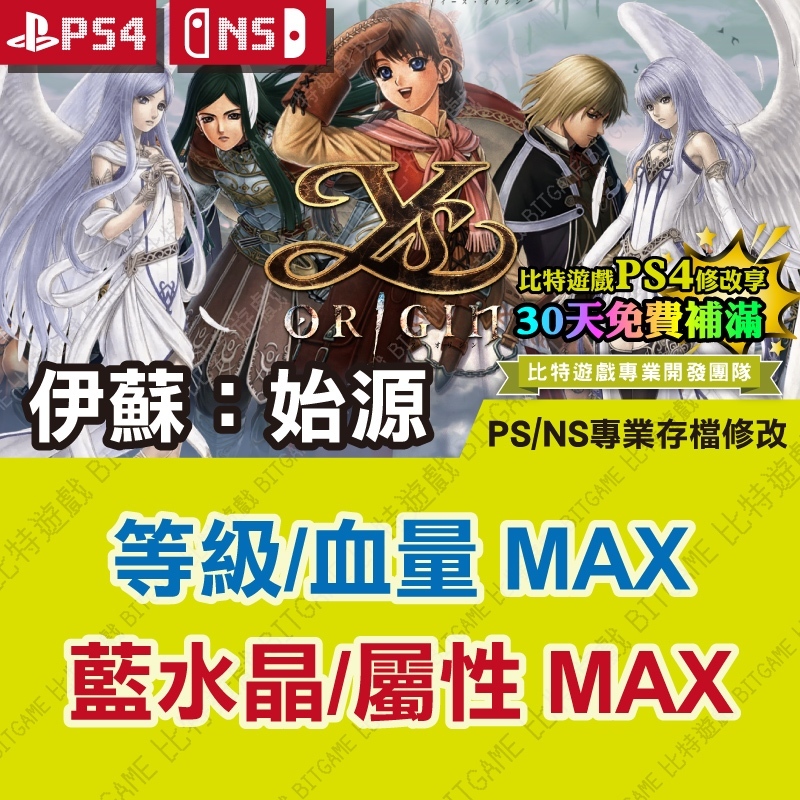 tw-11134207-7r98s-lxlh9jyiu5uu92