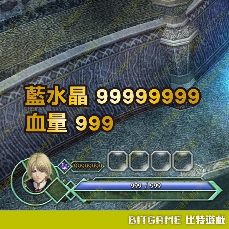 tw-11134207-7r98y-lxlh9jyivk8g04