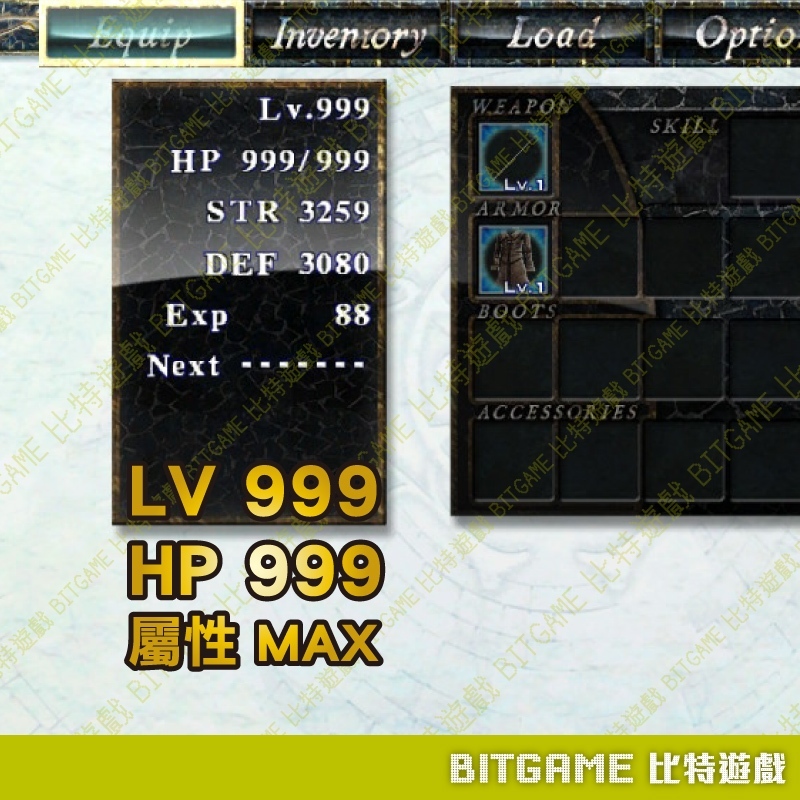 tw-11134207-7r98y-lxlh9jyiu5o065