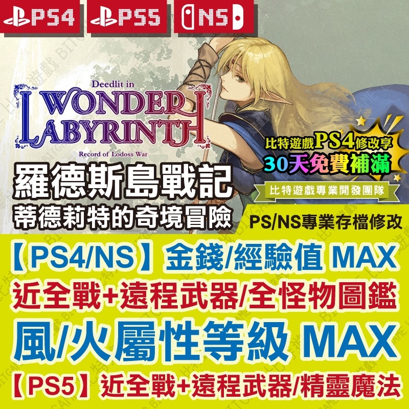 tw-11134207-7r98p-lxu0ln64gt2e79