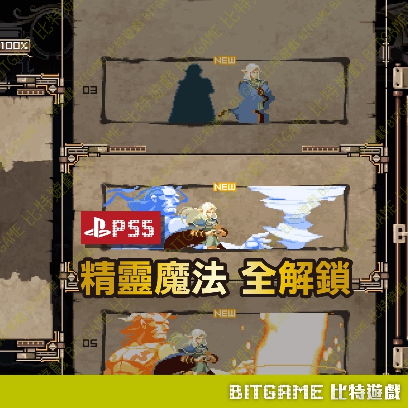 tw-11134207-7r98r-lxu0npjxm5nq6a