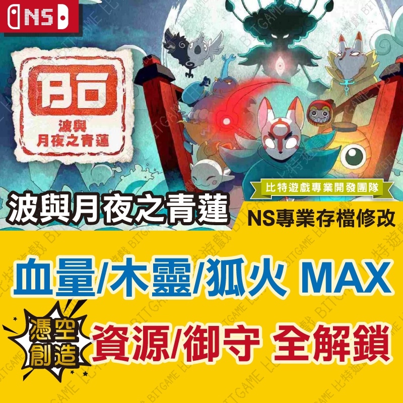 tw-11134207-7r98x-lxwvrnxhs2zqc8