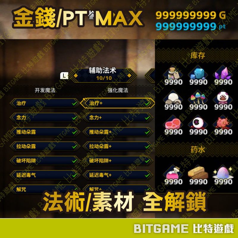 人偶探險家 Doll Explorer-03