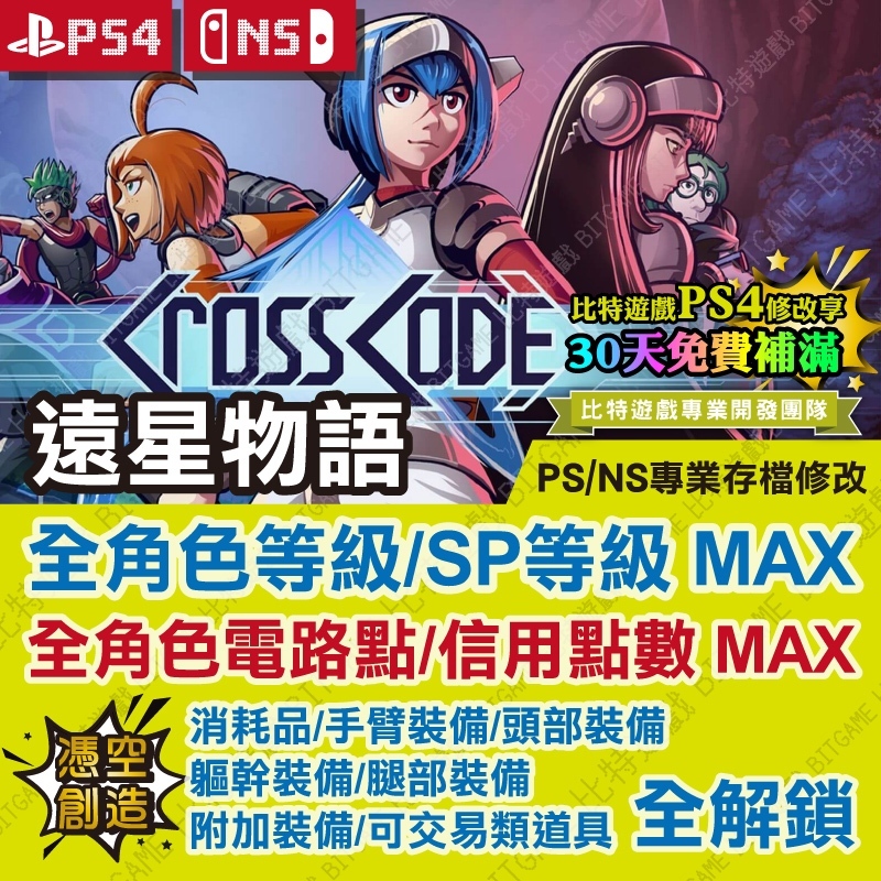 tw-11134207-7r98u-lxzmbmgffqcwe0