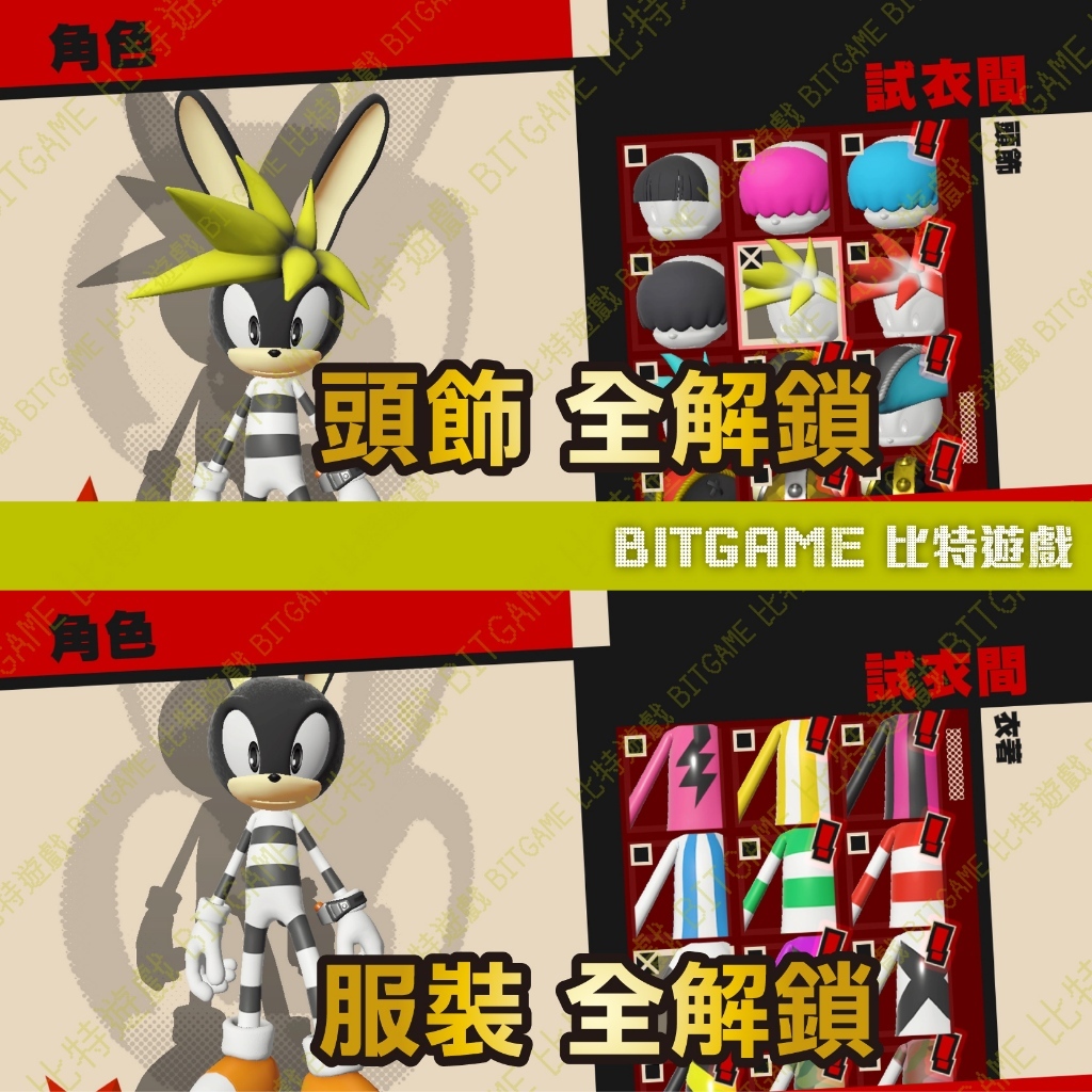 tw-11134207-7r98z-ly3zqypwo7jo9e