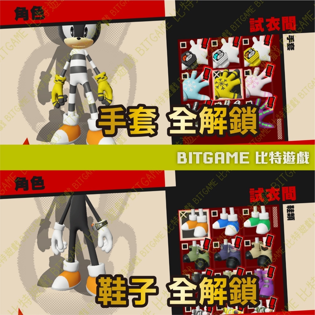 tw-11134207-7r990-ly3zqypwpmg97e