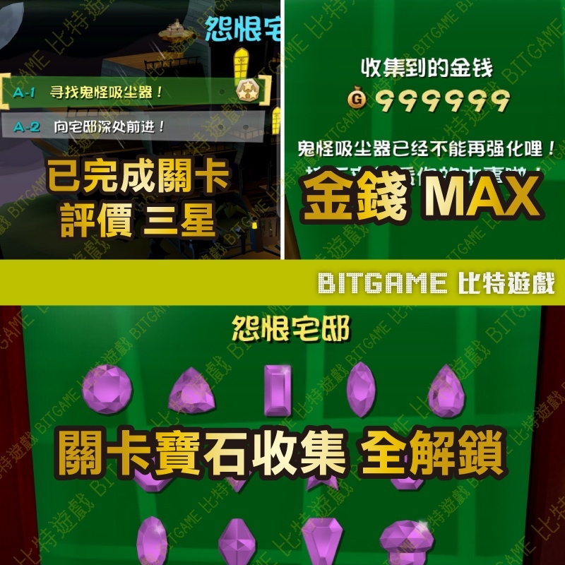 tw-11134207-7r98t-lykmv70uw8im76