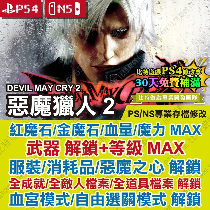 tw-11134207-7r98o-lylx3l1y2p0e57