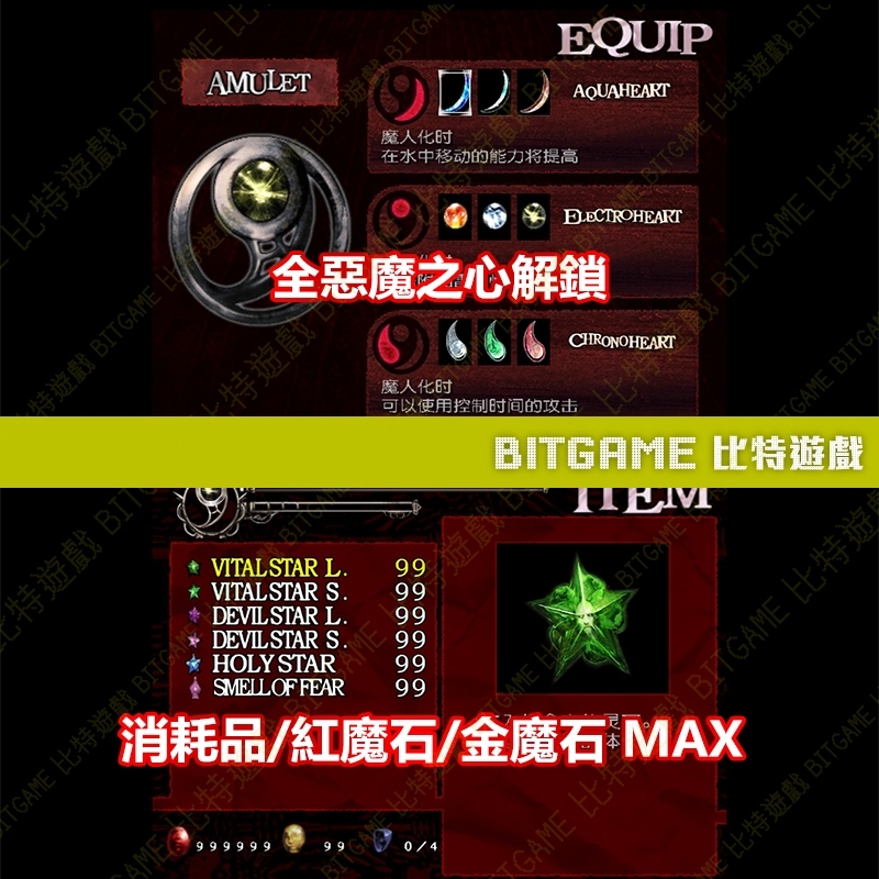 tw-11134207-7r98w-lylx3l1y2oz89a