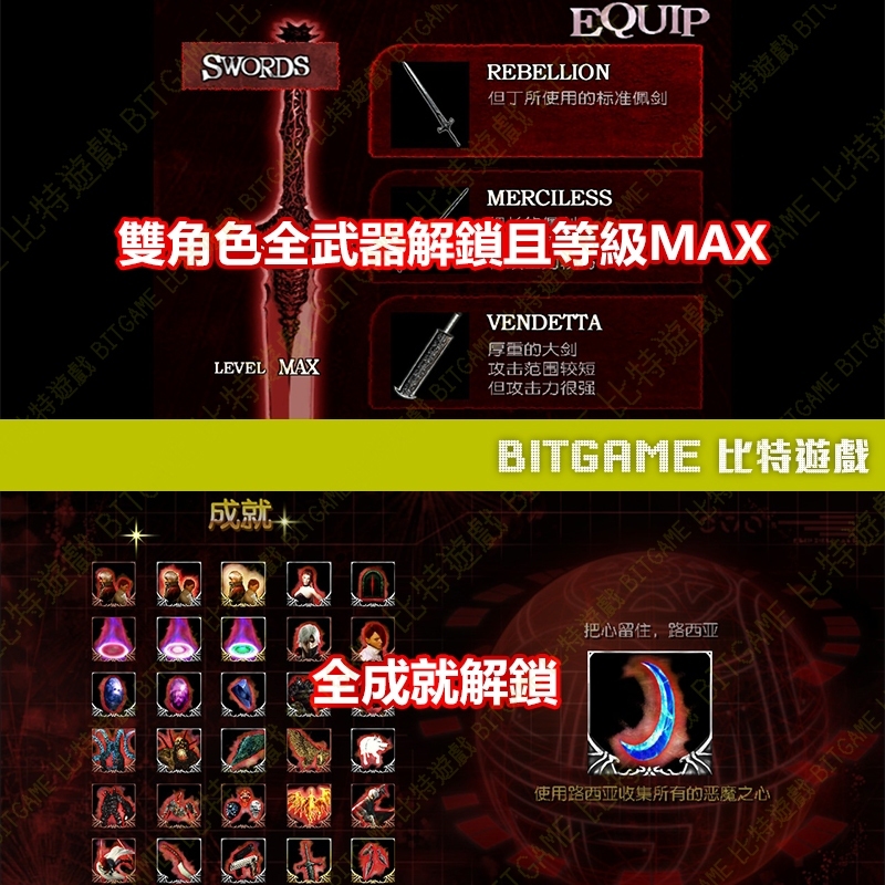 tw-11134207-7r98s-lylx3l1y43ku1a