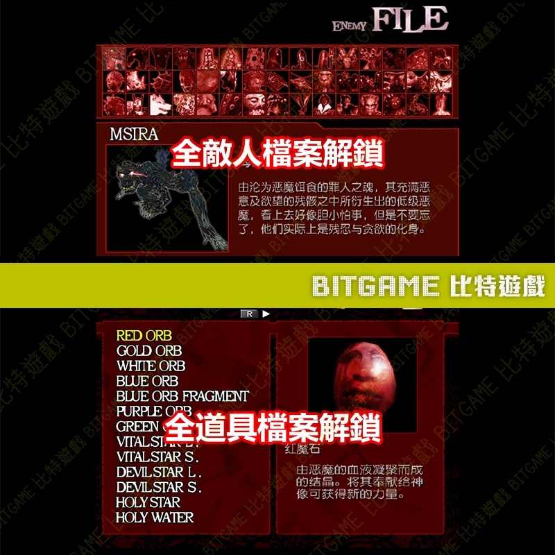 tw-11134207-7r98u-lylx3l1y5i4458