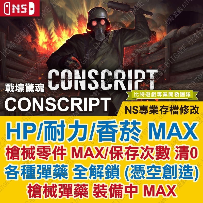 tw-11134207-7r98r-lypca7dd271aca