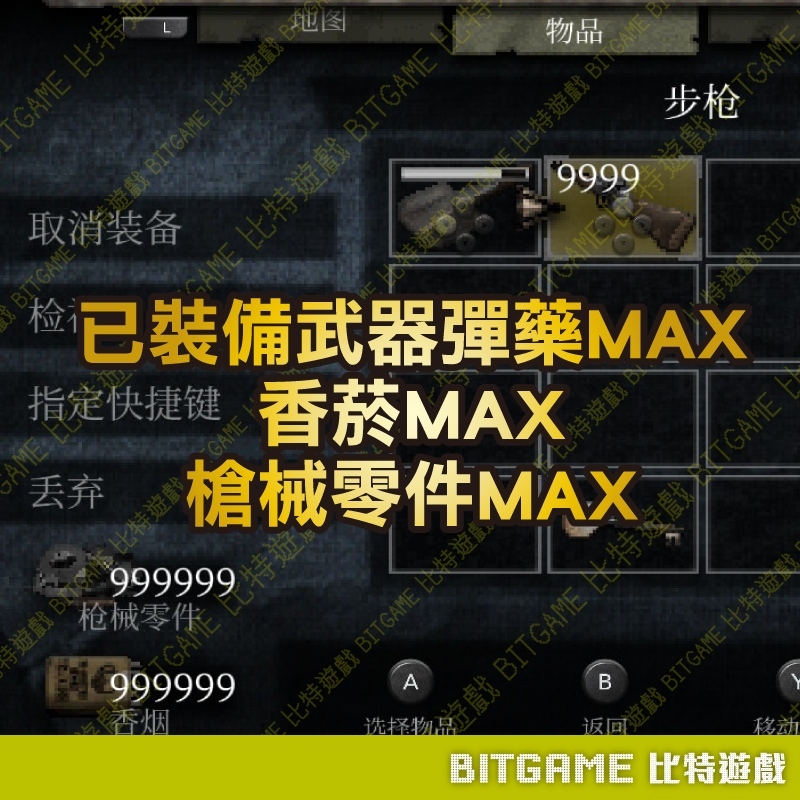 tw-11134207-7r991-lypca7dd0sgu6a