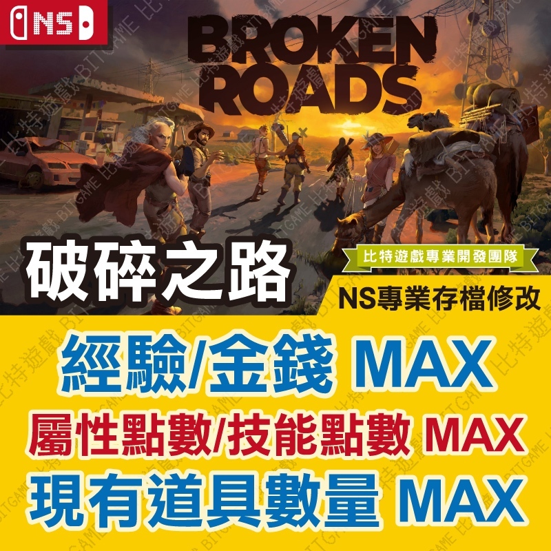 tw-11134207-7r98v-lypes5cwmazi10