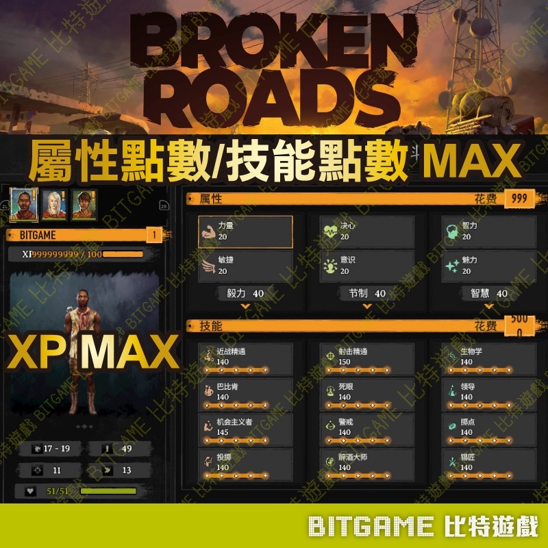 tw-11134207-7r992-lypes5ccn46s86