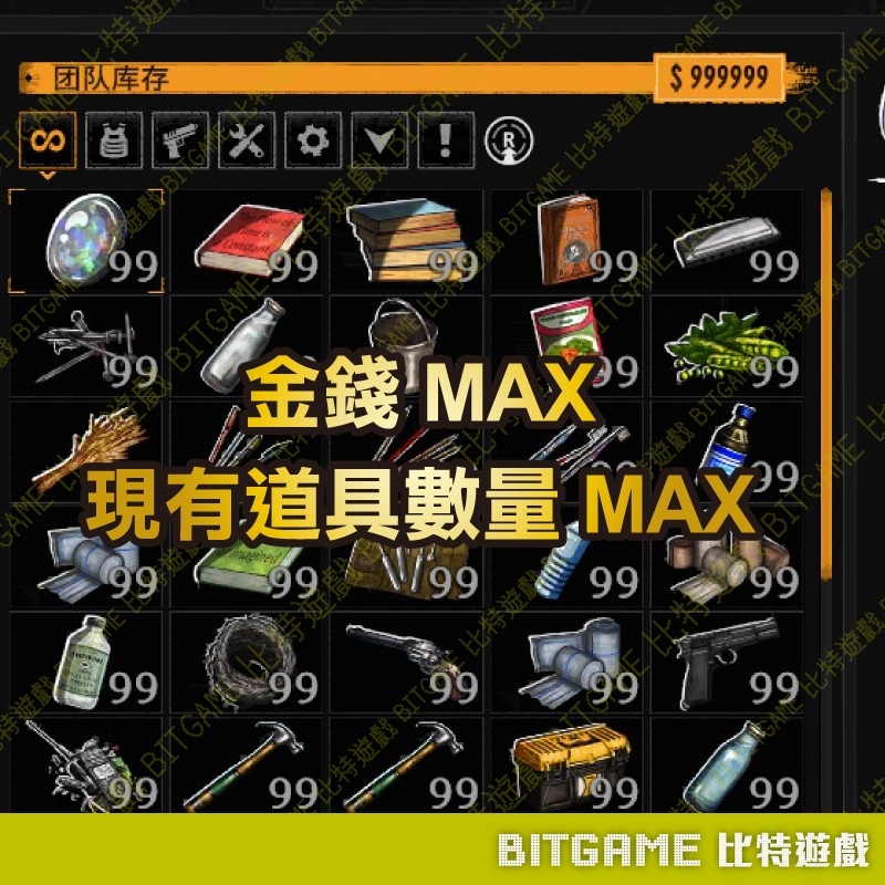 tw-11134207-7r98t-lypes5c2niu6e3