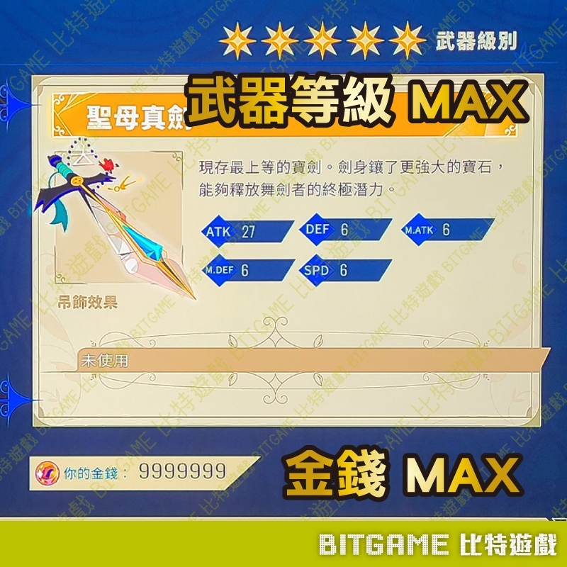 tw-11134207-7r98o-lz0sz48whwxg2a