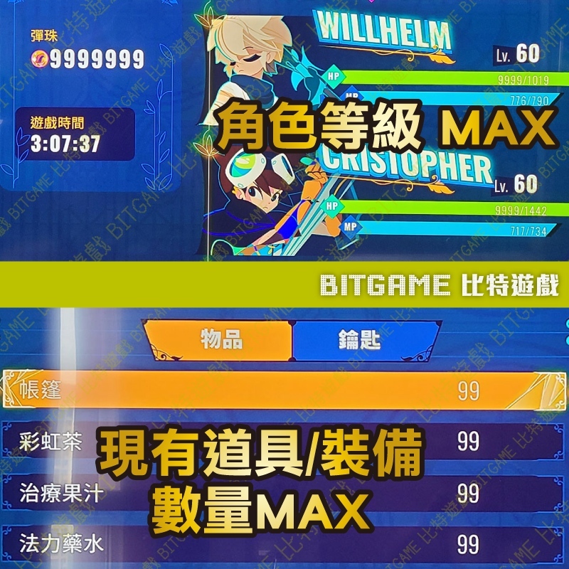 tw-11134207-7r98v-lz0sz48wjbhw48