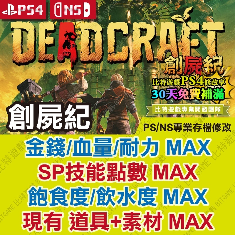 tw-11134207-7r98p-lz5rewoeoc2m84