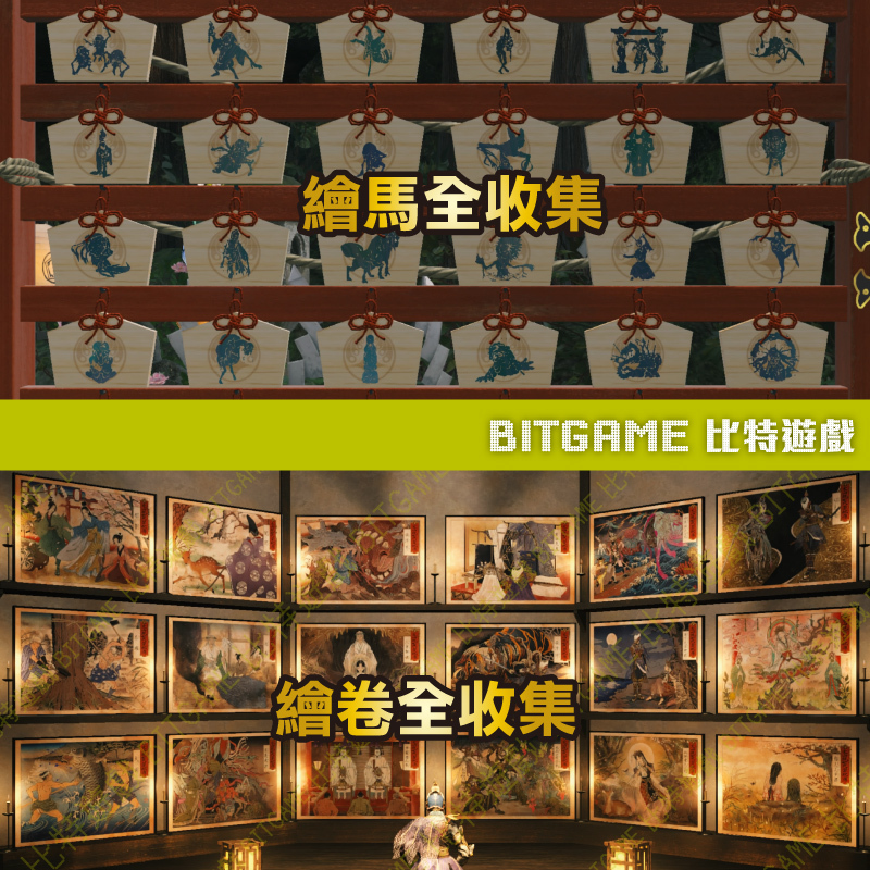 國津神女神之道-03