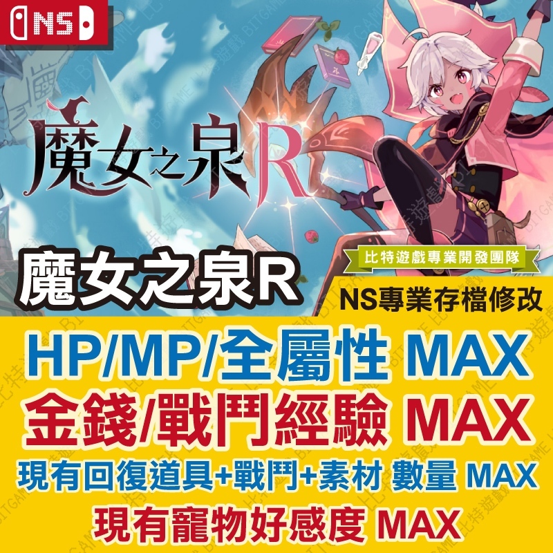 tw-11134207-7r992-lzr5t24o2rryad