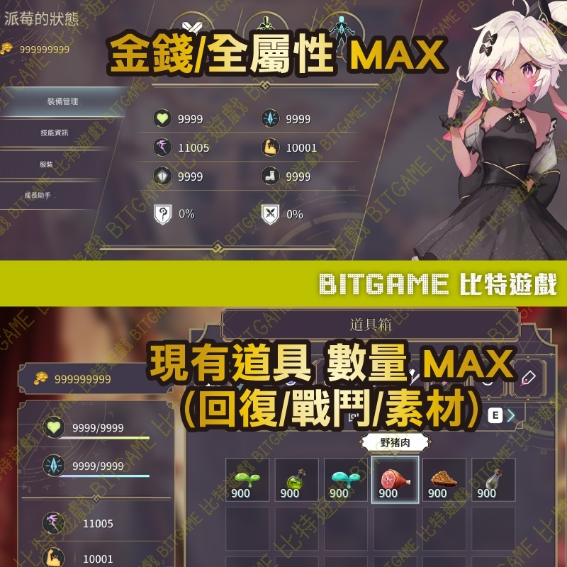 tw-11134207-7r98u-lzr5t24o46ce51