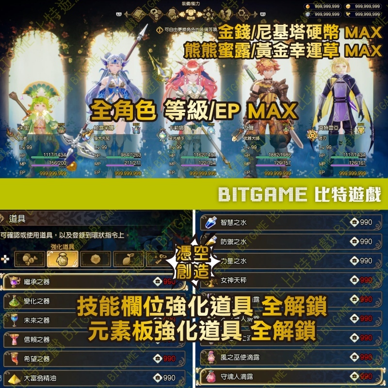 tw-11134207-7r98u-lzzza1711v3g11