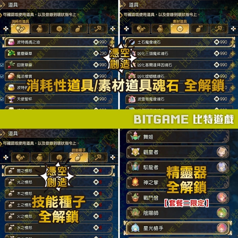 tw-11134207-7r98x-lzzza170z22y95