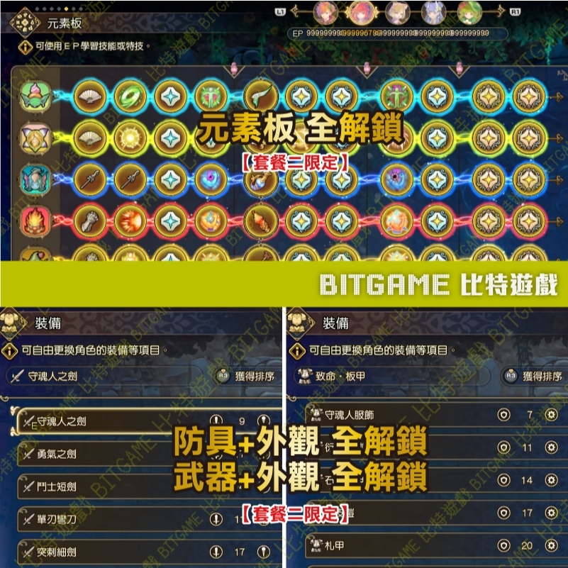 tw-11134207-7r98x-lzzza1710gne7c