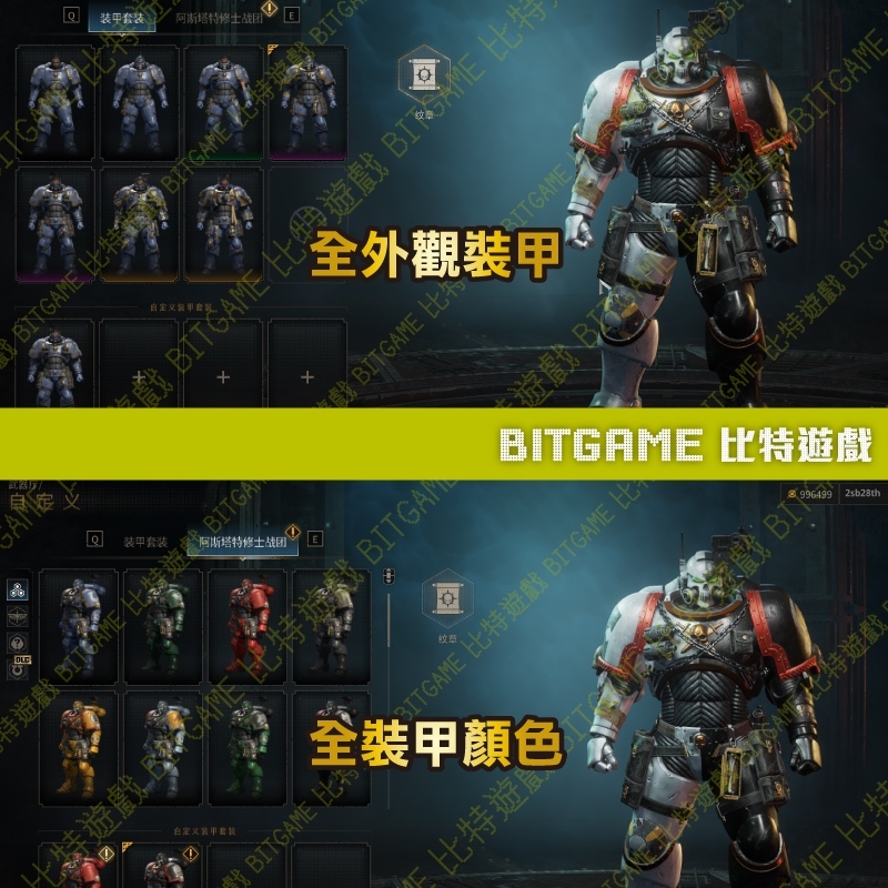 tw-11134207-7r98r-m0bcz6d1w7o3f5