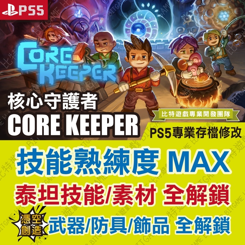 tw-11134207-7rasb-m0lafjycoxjnb8