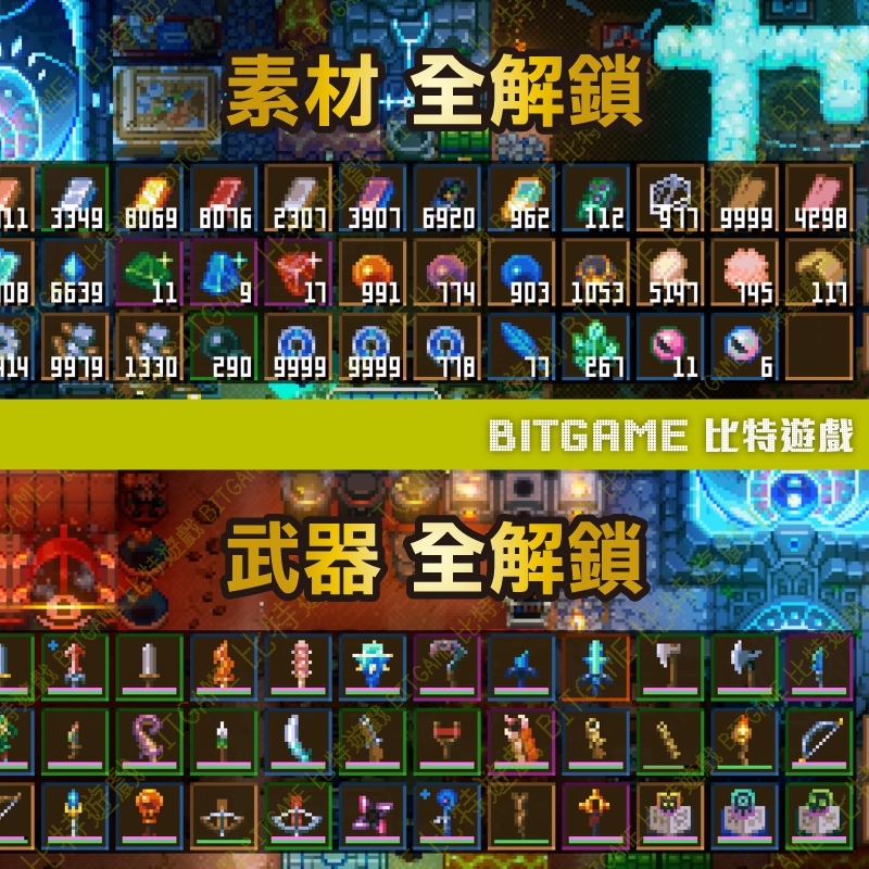 tw-11134207-7rasm-m0lafjycniz7b9