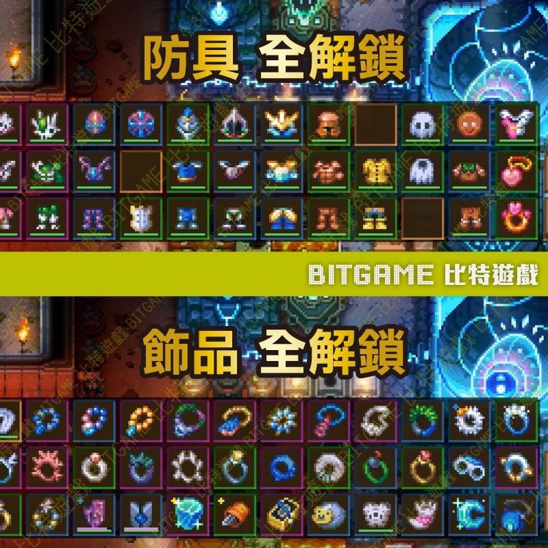 tw-11134207-7rask-m0lafjycqc43c5