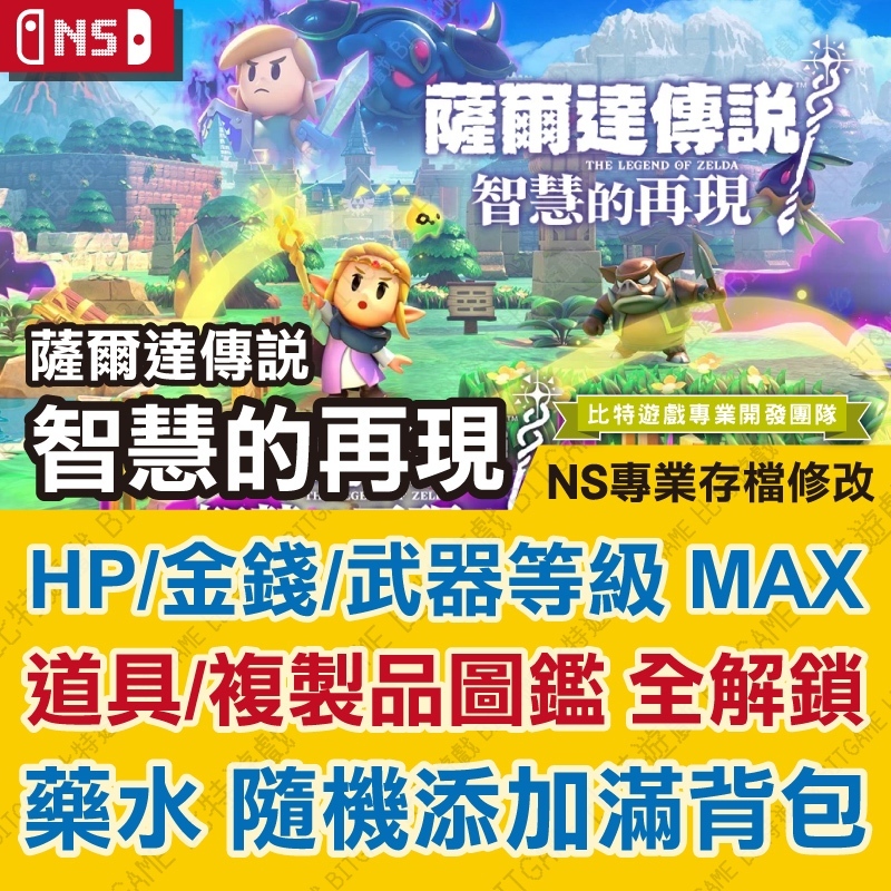 tw-11134207-7rasg-m0mr4ycyhzvrfc