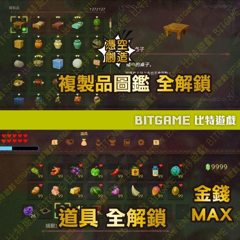 tw-11134207-7rasc-m0mr4ycyi09fcc