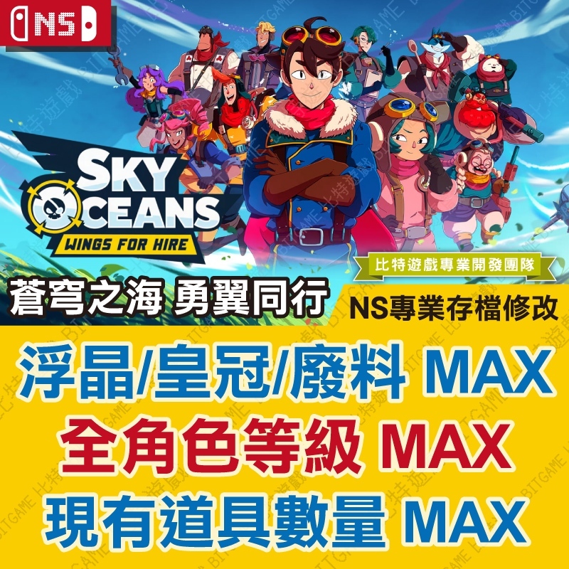 tw-11134207-7rasf-m1wjk2jhtiql54