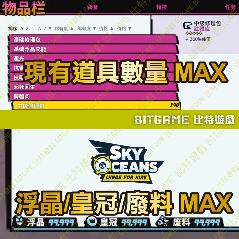 tw-11134207-7rash-m1wjk2jhs4656f