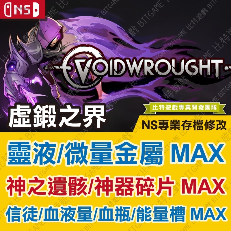 tw-11134207-7rase-m1xyt5kvqveta5