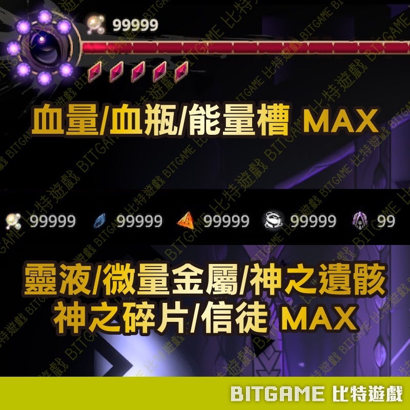 tw-11134207-7ras9-m1xyt5kvphhg54