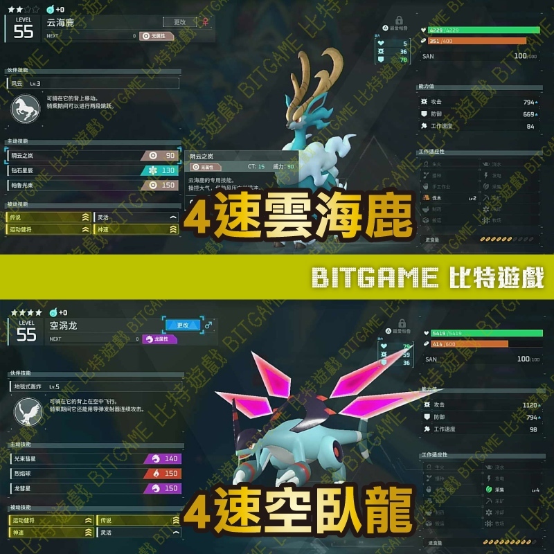 tw-11134207-7ras9-m221kn3524ec7f