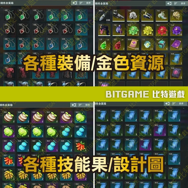 tw-11134207-7rask-m221kn350ptw27