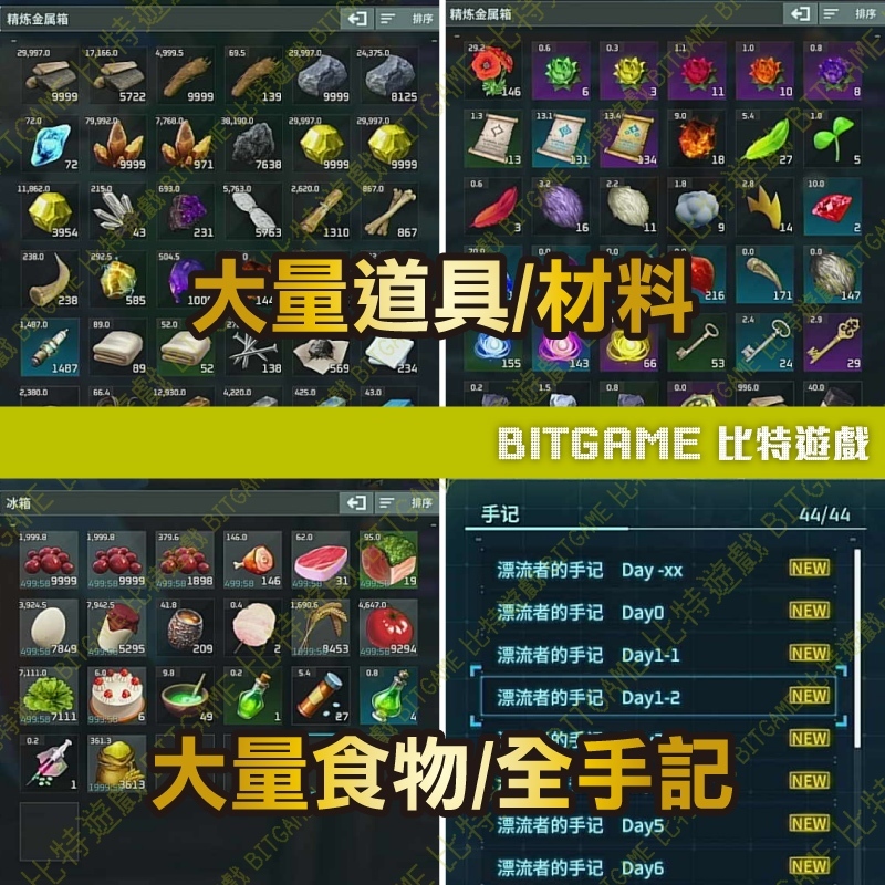 tw-11134207-7rasj-m221kn3523r994