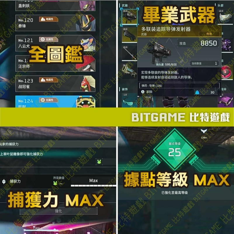 tw-11134207-7rask-m221kn34zamd8d