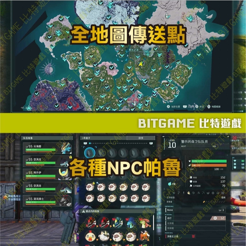 tw-11134207-7ras8-m221kn350p6t90