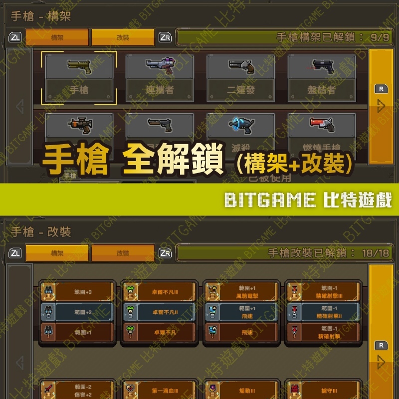 tw-11134207-7rasj-m2e5m4e624zp30