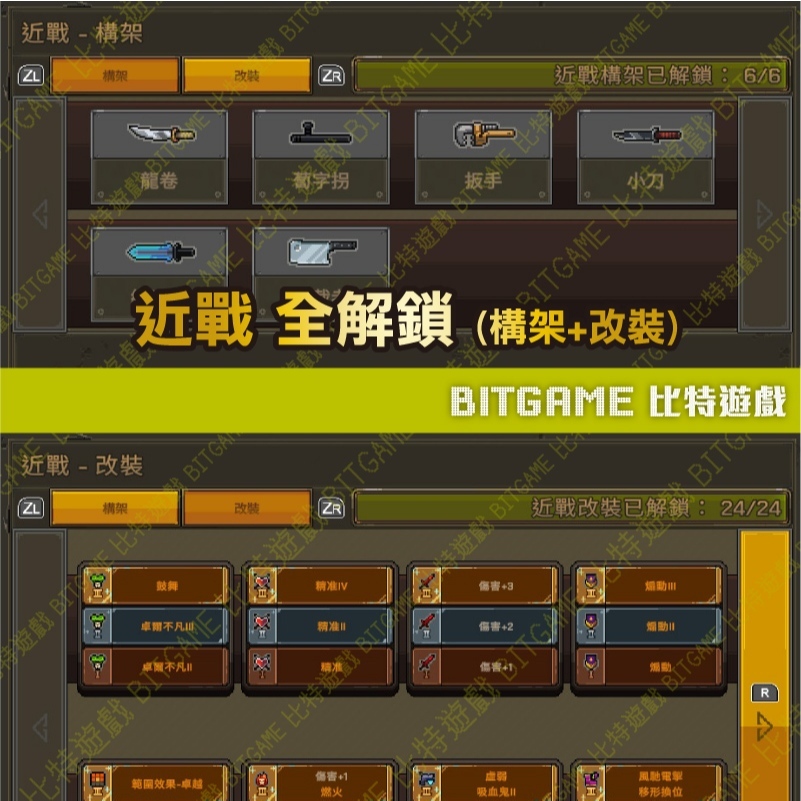 tw-11134207-7rase-m2e5m4e5zb4q5b