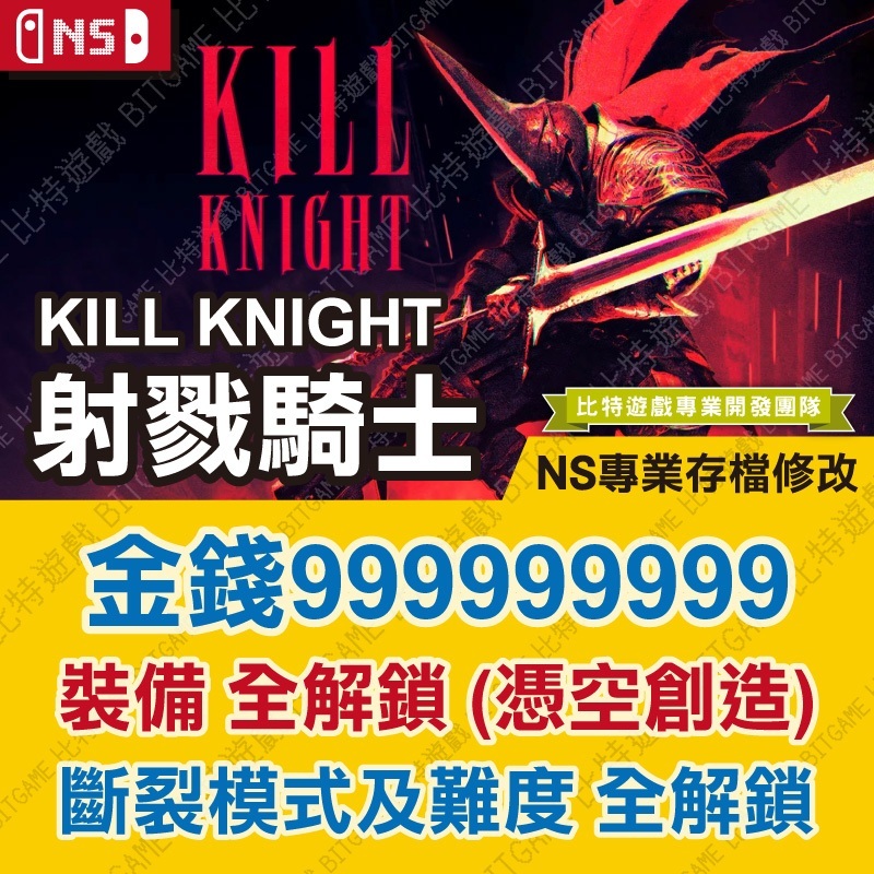 tw-11134207-7rask-m2kpfrmhkrkbfb