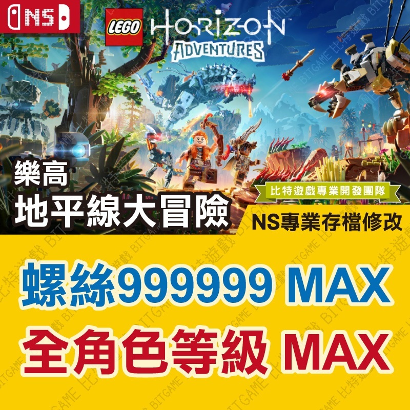 tw-11134207-7rasb-m2mahvglslmz2c